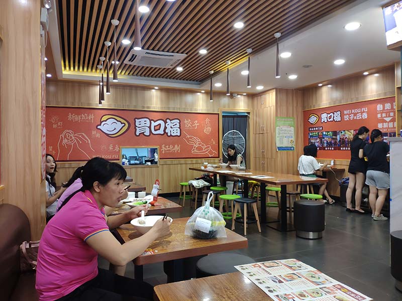 餃子云吞開店選址如何做好市場調查，這幾點很重要