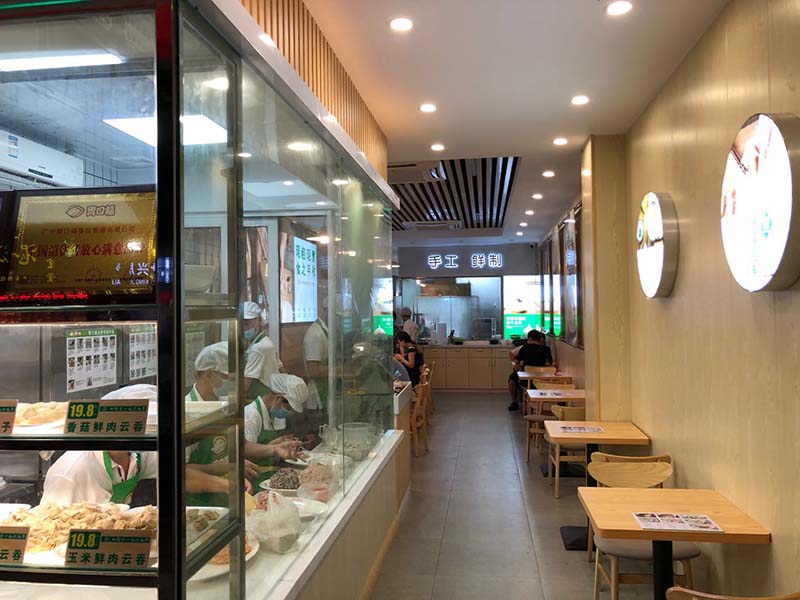 胃口福餃子餛飩，一碗健康美味餃子餛飩