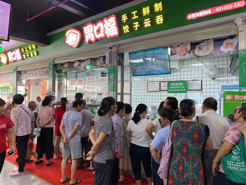 胃口福餃子云吞是正規(guī)的嗎，胃口福餃子云吞全國有多少家
