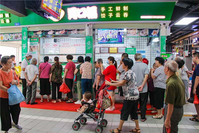 胃口福餃子云吞加盟怎么樣備受認可的？
