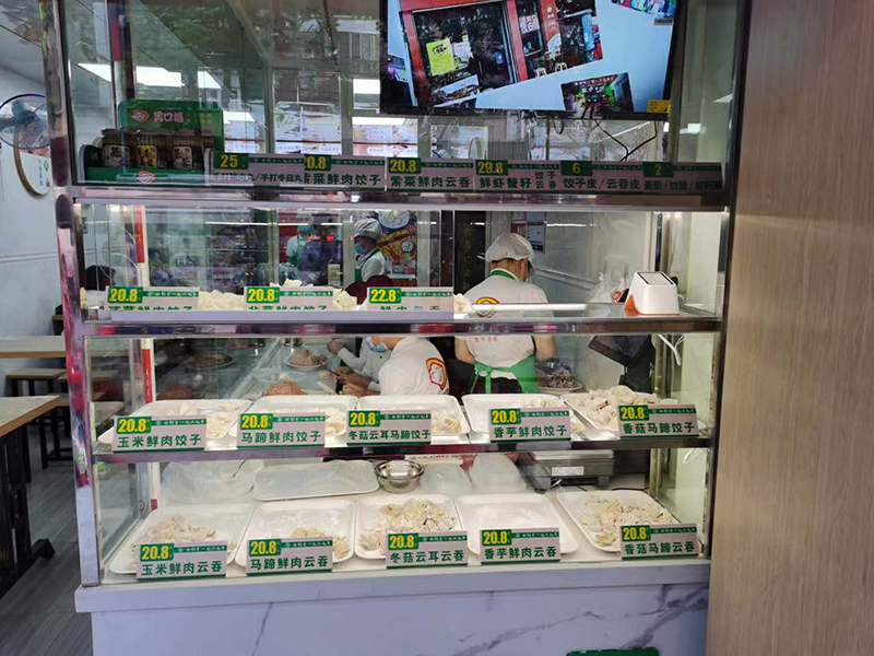 開餃子云吞鮮生店加盟店，前期怎么做才能有效降低風(fēng)險(xiǎn)