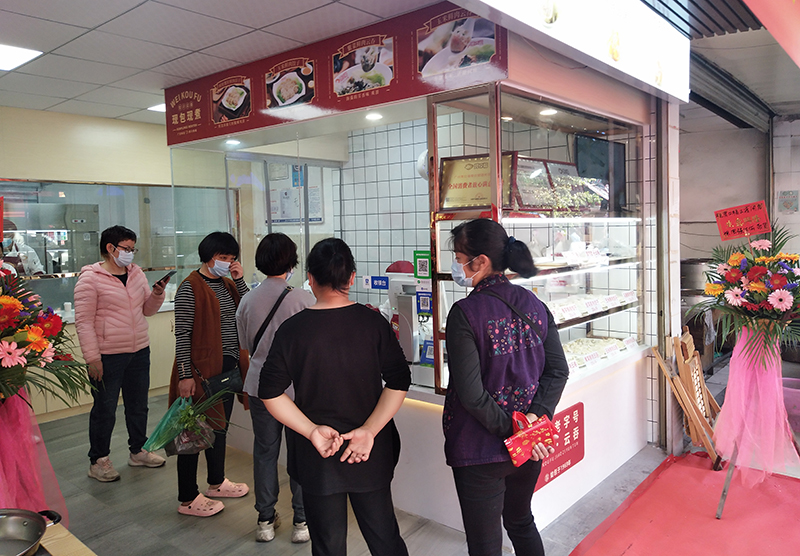 餃子云吞店做營銷的幾種好方法，錯(cuò)過了是你的損失