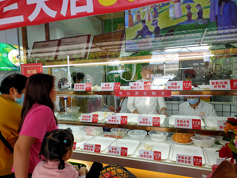開餃子云吞加盟連鎖店要怎樣吸引消費(fèi)者上門？