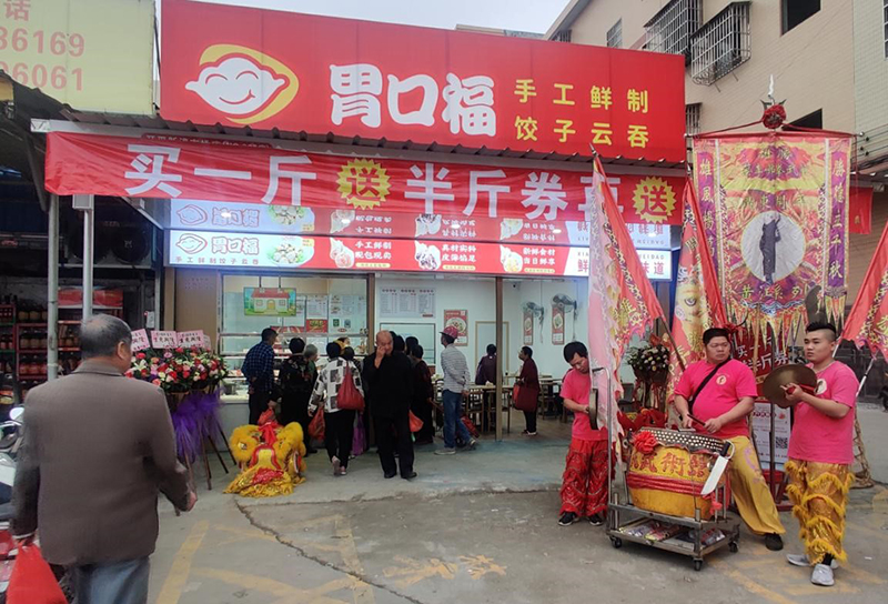 做的好的餃子云吞店都是這么做的，成功經(jīng)驗總結(jié)