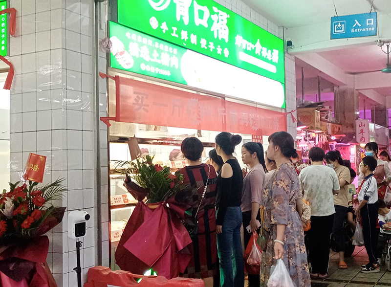 怎么才能做好餃子云吞店，大家從這些方面開始