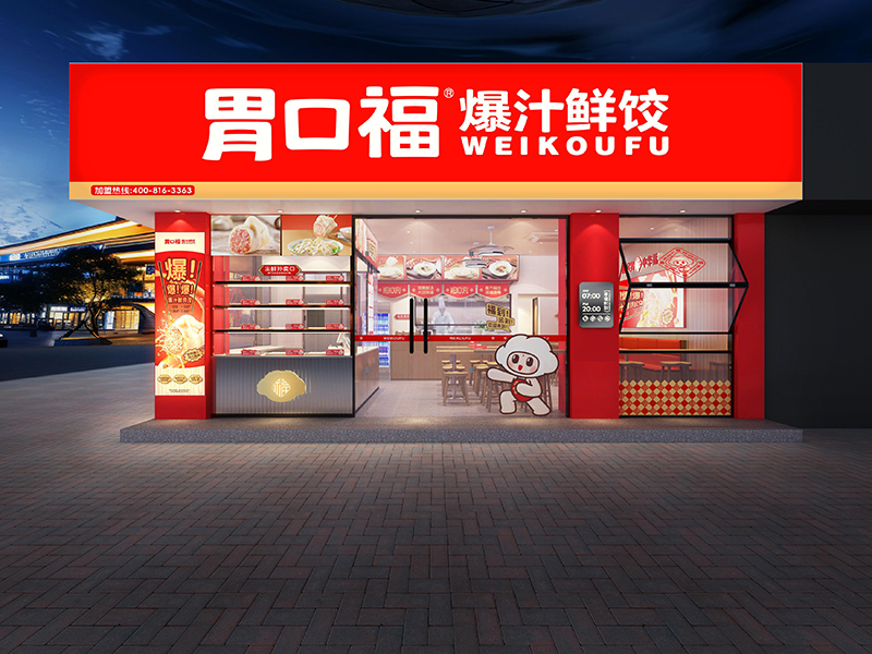 餃子云吞店好評(píng)少？因?yàn)?9％的店，都存在這個(gè)的問題